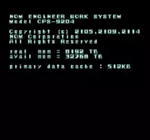 Image n° 7 - screenshots  : Rockman X
